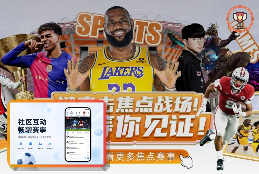 烽火世界杯竞猜平台如何辨别是否正规避免被骗